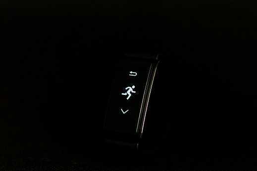 fitness progress tracking